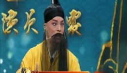 河北梆子《打金转》选段下载丁云飞精彩演绎,传统戏曲韵味十足 河北梆子《打金转》选段下载丁云飞精彩演绎,传统戏曲韵味十足