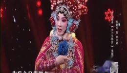 晋剧《走进大戏台》往期精编节目下载,经典戏曲全场资源在线观看 晋剧《走进大戏台》往期精编节目下载,经典戏曲全场资源在线观看