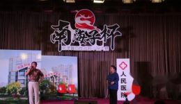 小评剧《亲情》高清戏曲视频MP4下载，评剧经典亲情主题全剧资源在线获取