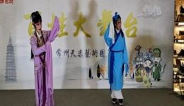 锡剧《庵堂相会》周琴玉陈敏兰演唱视频MP4下载 经典戏曲全场资源 锡剧《庵堂相会》周琴玉陈敏兰演唱视频MP4下载 经典戏曲全场资源