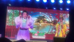 婺剧《汉文皇后》倬英婺剧团金华石墙脚演出,经典戏曲在线观看下载 婺剧《汉文皇后》倬英婺剧团金华石墙脚演出,经典戏曲在线观看下载