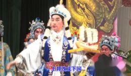粤剧《太白和番》全剧下载，欧凯明等主演，传统折子戏资源，高清MP4格式下载