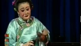 闽剧《橄榄记》戏曲视频MP4下载，经典剧目高清资源获取