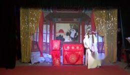 莲花女传奇