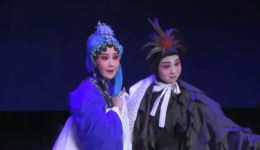 旴河戏经典《姜女送衣》戏曲视频mp4下载,广下载 旴河戏经典《姜女送衣》戏曲视频mp4下载,广下载