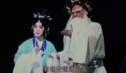 评剧《钟离剑 铸剑》高清MP4视频下载｜孙路阳王丽京主演 春秋历史名剧在线观看下载