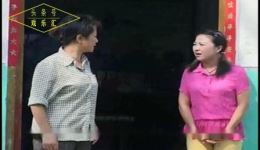 民间小调《未过门的闺女有了喜》免费资源下载,传统戏曲精彩剧情抢先看 民间小调《未过门的闺女有了喜》免费资源下载,传统戏曲精彩剧情抢先看