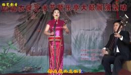 乐亭大鼓《鞭打芦花》孙曼钰演唱 同步字幕版 经典曲艺在线下载下载
