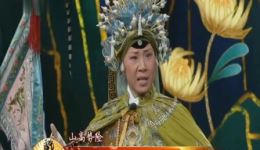 河北梆子《杨门女将》刘维维精彩演唱片段,青年老旦演绎经典,在线下载! 河北梆子《杨门女将》刘维维精彩演唱片段,青年老旦演绎经典,在线下载!