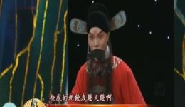 清官册