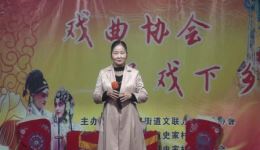 绍剧《两狼山-寇准进京》谢惠芬演唱戏曲视频mp4资源下载,高清正版戏曲抢先体验 绍剧《两狼山-寇准进京》谢惠芬演唱戏曲视频mp4资源下载,高清正版戏曲抢先体验