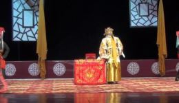 川剧《司马懿打粉》在线观看下载 - 周正荣郭运强主演经典剧目