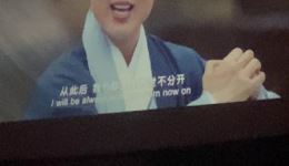 越剧电影《白蛇之恋·断桥》白雪张明惠赵海英主演戏曲视频mp4高清下载下载