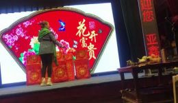 晋剧《打宫》王晋军牛玲玲演唱视频mp4下载 经典宫廷戏曲资源下载
