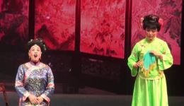 姚剧《赖婚记》选段下载周丽君陈红亚演唱戏曲视频mp4资源 姚剧《赖婚记》选段下载周丽君陈红亚演唱戏曲视频mp4资源