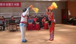 东北二人转《小拜年》郭永华何秀英演唱戏曲视频mp4下载，经典非遗曲目下载