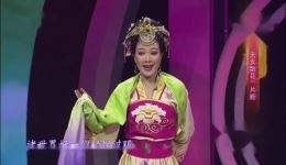 黄梅戏《天女散花》片段视频mp4下载 - 经典戏曲选段资源 黄梅戏《天女散花》片段视频mp4下载 - 经典戏曲选段资源