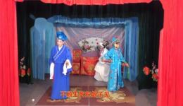 断桥相会