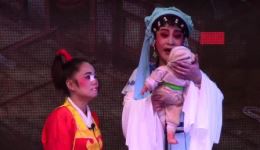 芗剧《李三娘荒庵托子》曾秀环演唱 戏曲视频mp4下载 高清资源速获取 芗剧《李三娘荒庵托子》曾秀环演唱 戏曲视频mp4下载 高清资源速获取