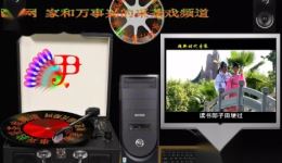 赣南采茶戏《梁祝》高清mp4戏曲视频下载，经典爱情剧目资源一键获取
