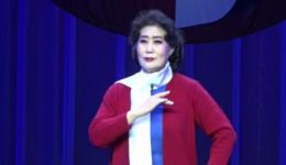 评剧《江姐》选段下载王玉荣演唱戏曲视频mp4资源