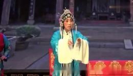 蒲剧折子戏《训俭示康》高清mp4视频下载 - 经典戏曲资源 蒲剧折子戏《训俭示康》高清mp4视频下载 - 经典戏曲资源