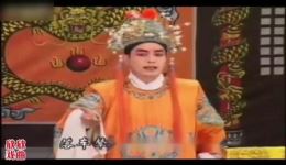秦桧杀宫