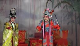 川剧弹戏《杀昭仪》郭光富谭红英主演 宫廷大戏在线下载 川剧弹戏《杀昭仪》郭光富谭红英主演 宫廷大戏在线下载