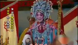 穆桂英挂帅