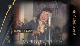 点帅破阵