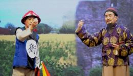 沪剧《洗堂》苏州艺华沪剧团正版演出资源 经典戏曲在线下载