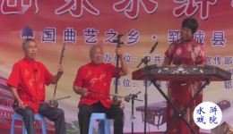 王天宝下苏州