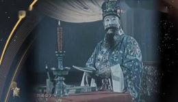 群英会
