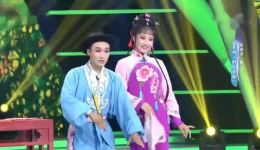 高安采茶戏《四九看妹》片段下载 皮世杰陈兰演唱 经典戏曲mp4视频资源