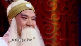蒲剧《赵氏孤儿》选段下载|孔向东名家演唱,经典戏曲资源免费获取 蒲剧《赵氏孤儿》选段下载|孔向东名家演唱,经典戏曲资源免费获取