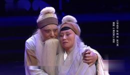 蒲剧《清风亭》选段在线观看,张雨精彩演绎,经典戏曲不容错过 蒲剧《清风亭》选段在线观看,张雨精彩演绎,经典戏曲不容错过