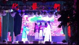 莆仙戏《凤钗奇缘》兴化艺术团演出,古老剧种演绎经典奇缘故事 莆仙戏《凤钗奇缘》兴化艺术团演出,古老剧种演绎经典奇缘故事