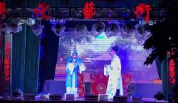 莆仙戏《凤钗奇缘》兴化艺术团精彩演绎,正宗传统戏曲,经典爱情传奇在线下载 莆仙戏《凤钗奇缘》兴化艺术团精彩演绎,正宗传统戏曲,经典爱情传奇在线下载