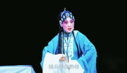 万荣县蒲剧团《安安送米》在线观看蔡星艳、陈倩楠演绎孝道经典蒲剧 万荣县蒲剧团《安安送米》在线观看蔡星艳、陈倩楠演绎孝道经典蒲剧