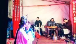 扬剧《清风亭》中集高清下载｜扬州市扬子江王俊三团经典演出资源下载