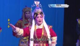 金刀会