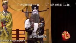 齐国风云
