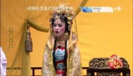 齐国风云