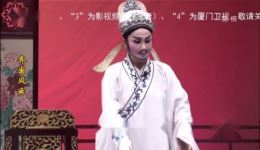 齐国风云