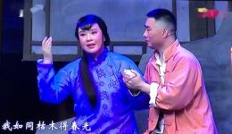 祥子与虎妞