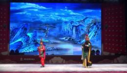 豫剧《花枪缘》全剧下载 - 河南省南阳市豫剧团经典演出资源 豫剧《花枪缘》全剧下载 - 河南省南阳市豫剧团经典演出资源