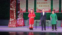海城喇叭戏《杜鹃花开》片段1下载-戏曲视频下载