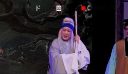 锡剧《清风亭·认子》特写版下载 - 朱晓芬等主演经典戏曲资源下载