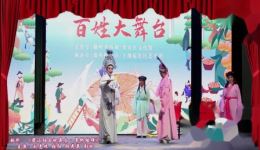 梁山伯与祝英台·草桥结拜