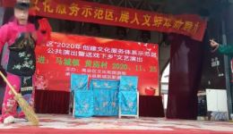 泗州戏《小姑贤》罗军主演戏曲视频mp4下载,经典剧目在线获取 泗州戏《小姑贤》罗军主演戏曲视频mp4下载,经典剧目在线获取
